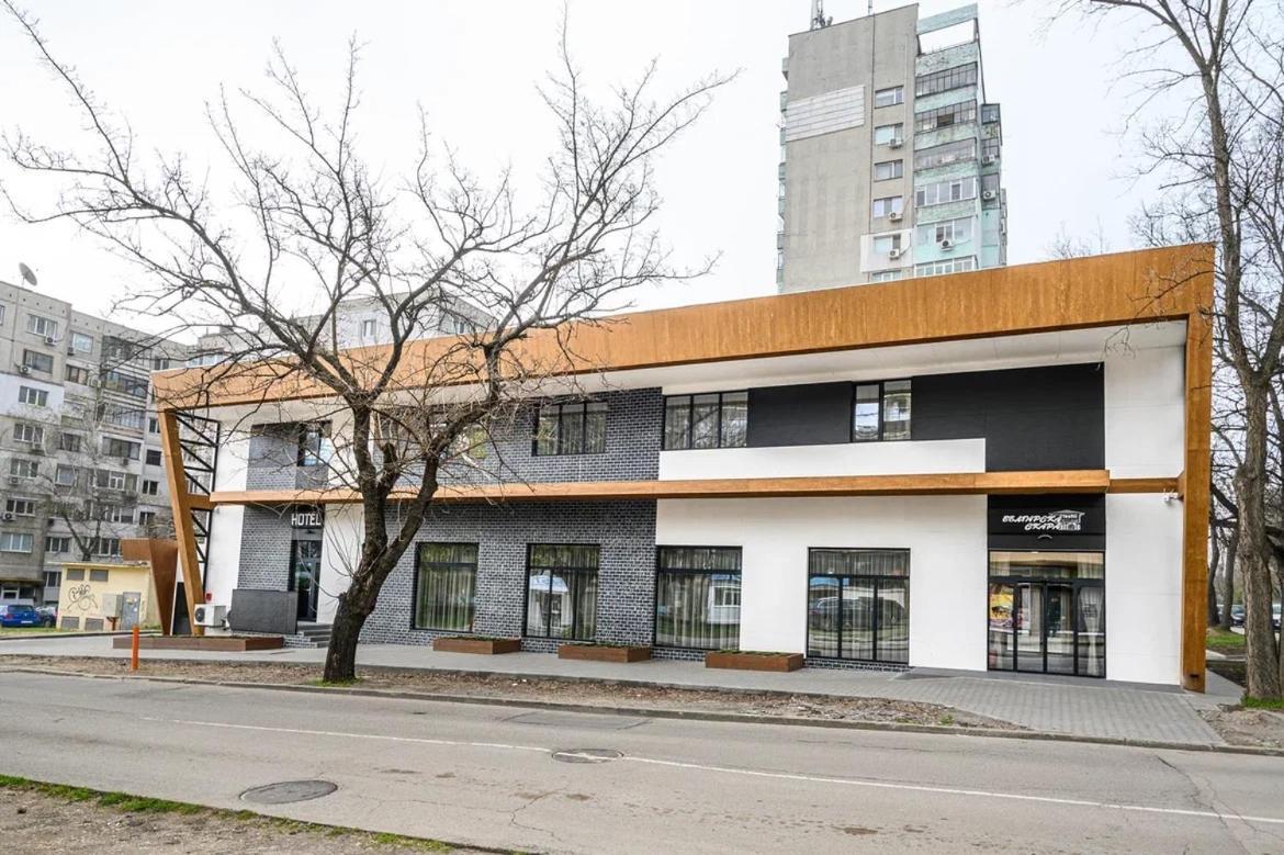 Хотел Добруджа Shumen Bagian luar foto